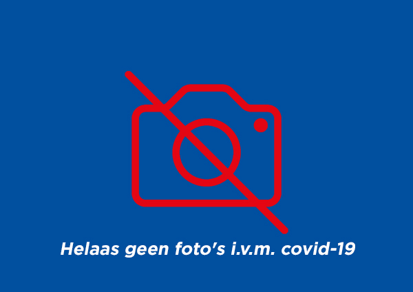 Eredivisie stilgelegd i.v.m. COVID-19